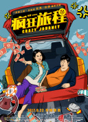 与机械之域的敌人战斗：策略与技巧分享